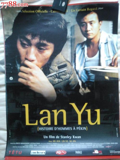 俄亥俄州出生证明哪里可以做假的