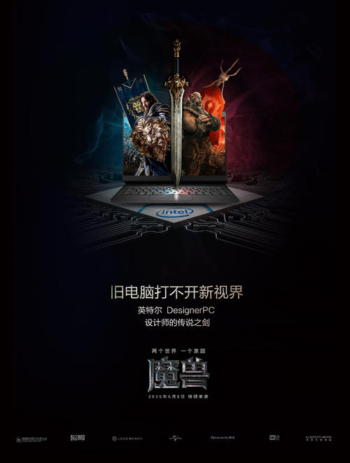 枫叶卡怎么制作