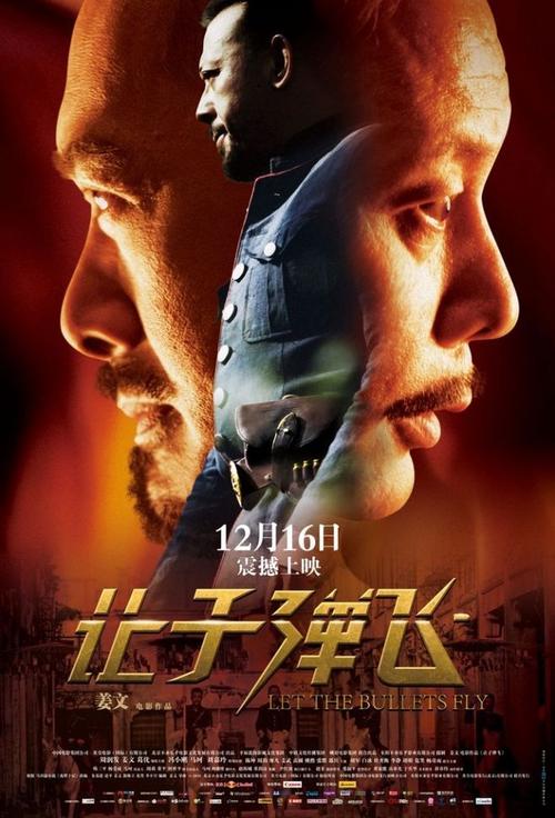 定制高仿大专毕业证